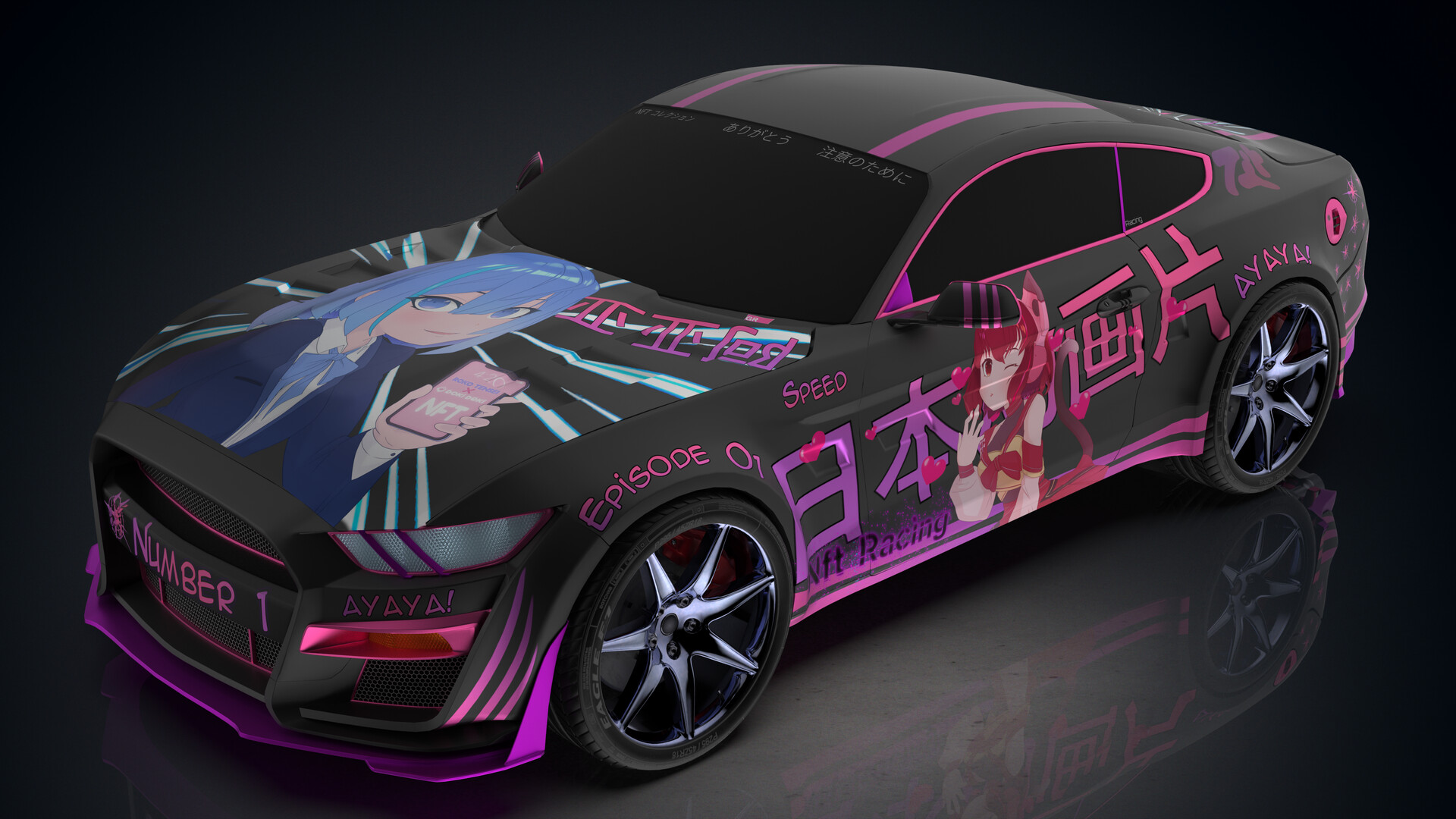 Anime for Cars: So machen Sie mit Ihrer Auto Anime Folierung jedes Fahrzeug zum Blickfang!